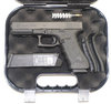 Halbautom. Pistole Glock 17 Gen4 im Kaliber 9mm Para ( 9x19 ) Inkl. Zubehör